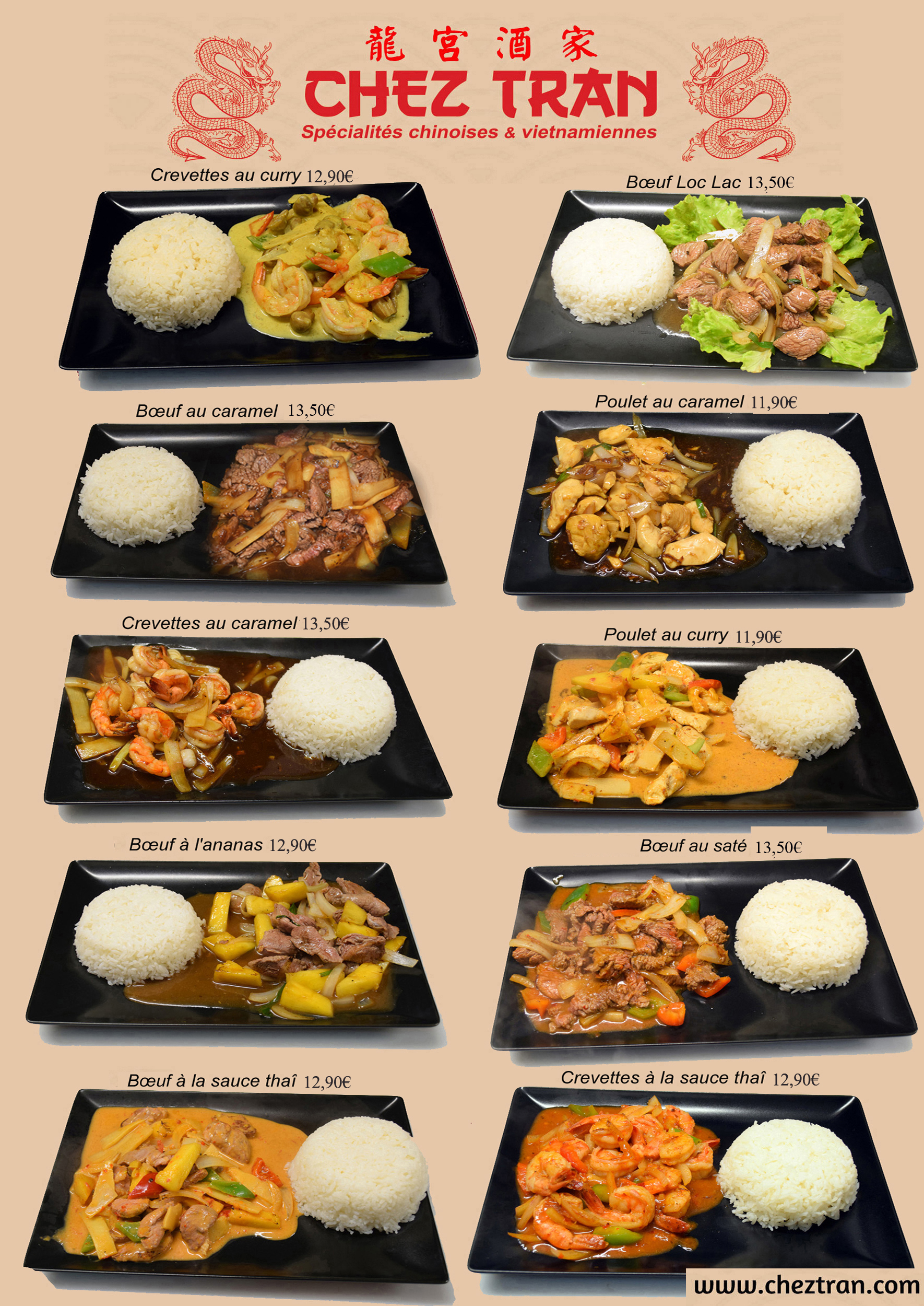 menu_2