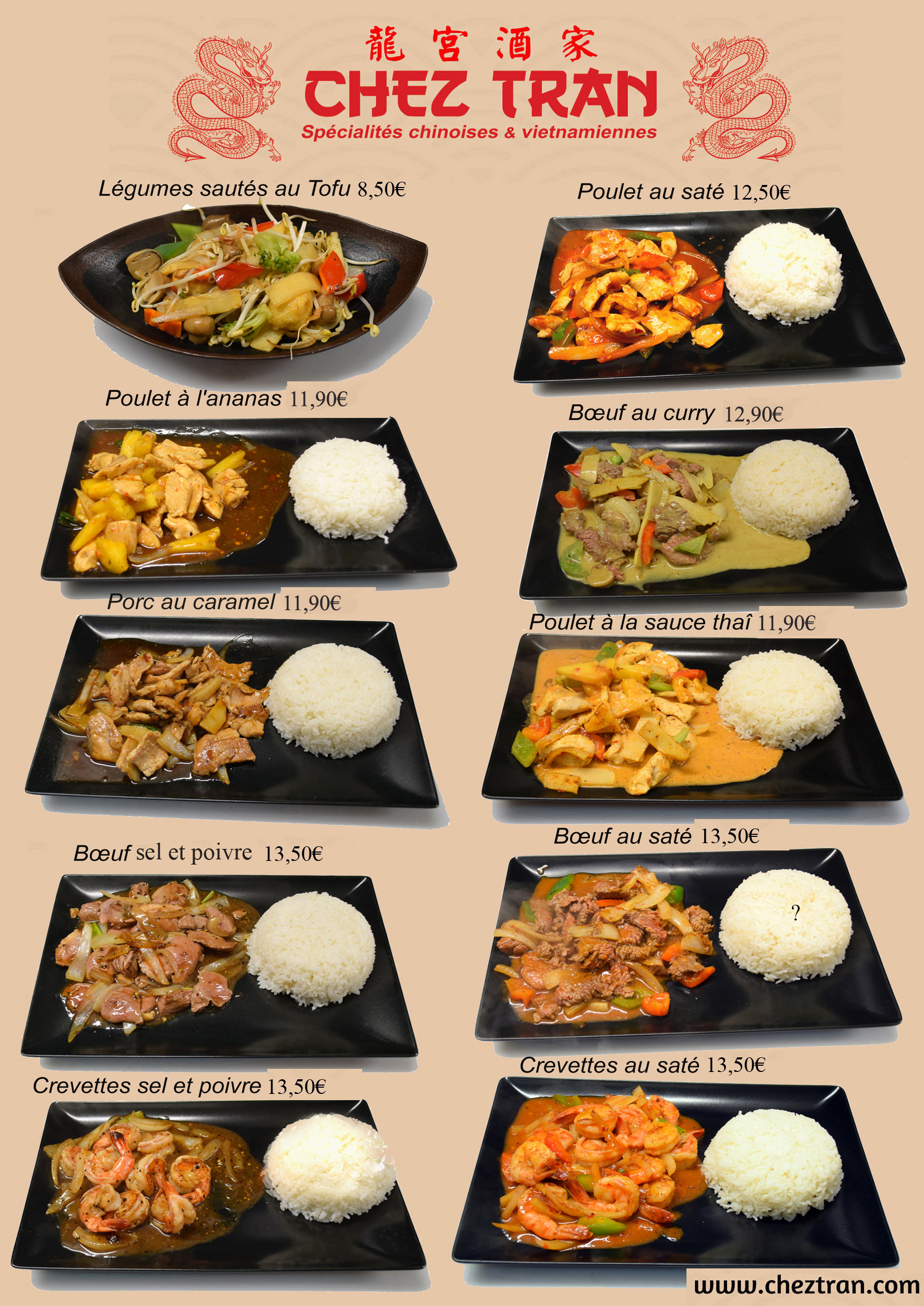 menu_2